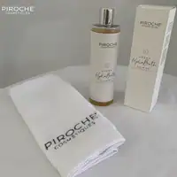 Aroma Hydro Bath - Calming