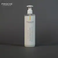 Balsam Restructurante Professional