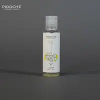 Body Oil - Lemon