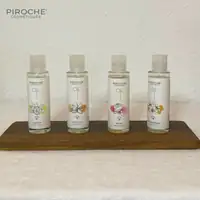 Body Oil - Rose