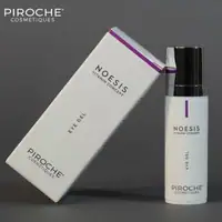 Noesis Eye Gel