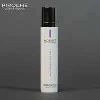 Noesis Multivitamin Face Gel