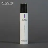 Noesis Vitamin Day Cream