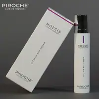 Noesis Vitamin Day Cream