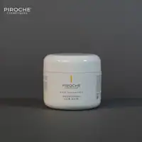 Nourishing Hair Mask Professional