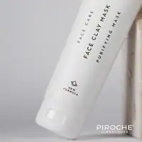 Pure Face Clay Mask