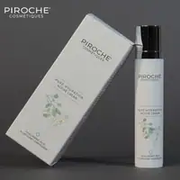 Pure Hydration Expression Active Cream