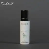 Pure Hydration Expression Intensive Serum