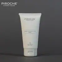 Pure Hydration Mask