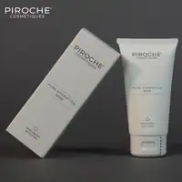 Pure Hydration Mask