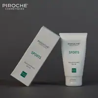 Recovering Balm