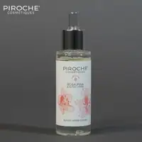 Rosalpina Alpine Herbs Serum