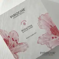Rosalpina Body Care Set