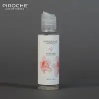Rosalpina Body Oil