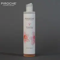 Rosalpina Body Wash