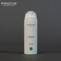 Warm Up Cream